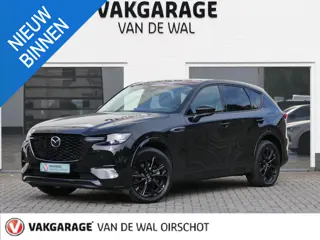 Mazda CX-60 2.5 e-SkyActiv PHEV Homura | Panoramadak | Trekhaak | 360°-camera | BOSE | Memory | Stoe