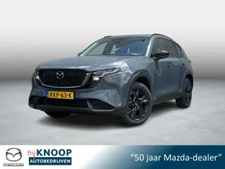 Mazda CX-5 2.5 E-SKYACTIV G 141 M HYBRID Centre-Line | Direct leverbaar |
