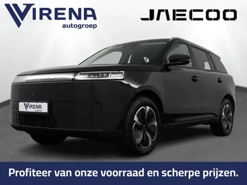 Jaecoo 5 Exclusive 61 kWh - Glazendak - Premium Soundsystem - Adaptief Cruisecontrol - Stoel/Stuurwi