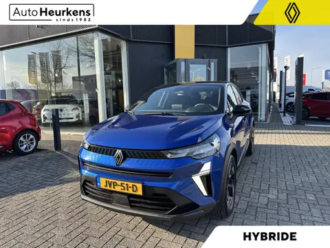 Renault Captur E-Tech Full Hybrid 145 Techno l AUTOMAAT l Achteruitrijcamera l Stoel- en stuurverwar