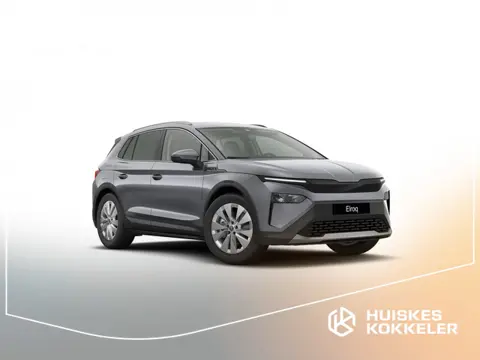 Škoda Elroq