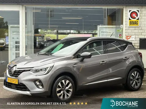 Renault Captur 1.0 TCe 100 Intens | Achteruitrijcamera | NAP | Navigatie | Trekhaak | Climate Contro
