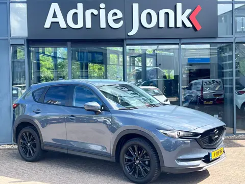 Mazda CX-5 2.0 SkyActiv-G 165 Style Selected TREKHAAK | 19" LM VELGEN | BLACK PACK | LEDER | Bose AU