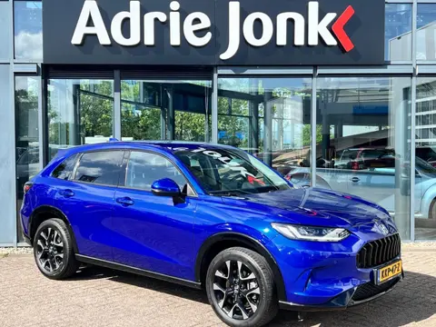 Honda ZR-V 2.0 e:HEV Advance FULL HYBRID 184pk | AUTOMAAT | PANORAMA DAK | LEDER | CAMERA | APPLE CA