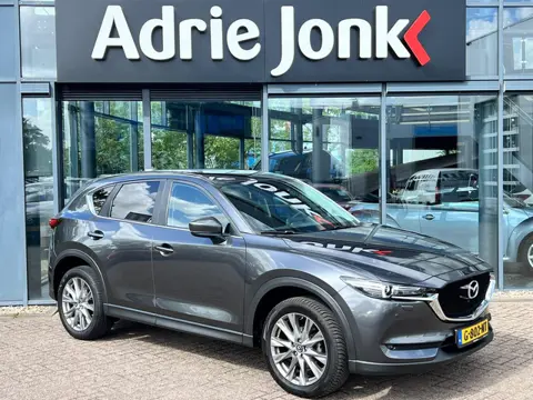 Mazda CX-5 2.0 SkyActiv-G 165 Sport Selected AUTOMAAT | TREKHAAK | APPLE CARPLAY / ANDROID AUTO  | 3