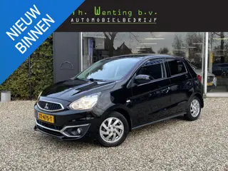 Mitsubishi Space Star 1.2 Connect Pro | Lage Kilometerstand | Cruise Control | Navigatie | Achteruit