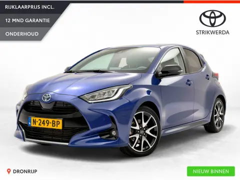 Toyota Yaris 1.5 Hybrid Executive | Trekhaak | Stoelverw. | Leer | Dodehoek | PDC V+A | Camera | Key
