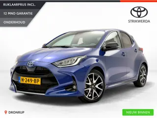 Toyota Yaris 1.5 Hybrid Executive | Trekhaak | Stoelverw. | Leer | Dodehoek | PDC V+A | Camera | Key