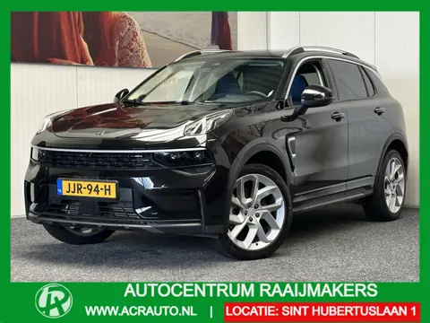 Lynk & Co 01 1.5 GREY LINE PREMIUM LEDEREN BEKLEDING 100 STUKS OP VOORRAAD ! VOL OPTIES ! 360 CAMERA