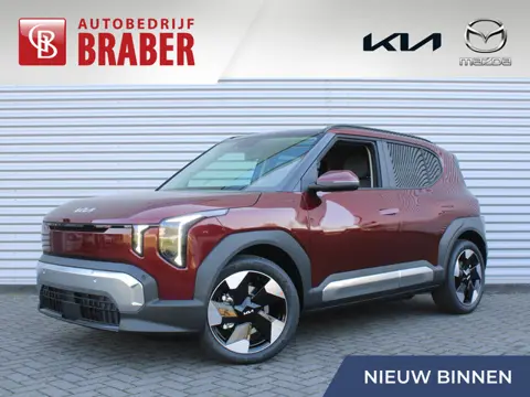 Kia EV2 Plus 42.2 kWh | Nieuw | Direct leverbaar | Actieradius tot 308 km (WLTP) | Tot € 3.000 inrui