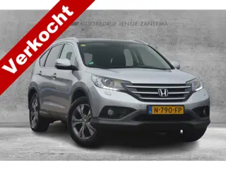 Honda CR-V 2.2D AWD Executive | Navigatie | stoelverwarming | Leer | Buetooth | Camera | Glazen Dak 