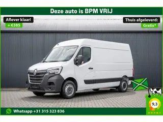 Renault Master Bleu DCI 135PK | L2H2 | Nieuw | Navi | 3-Zits | LED | Cruise | Airco