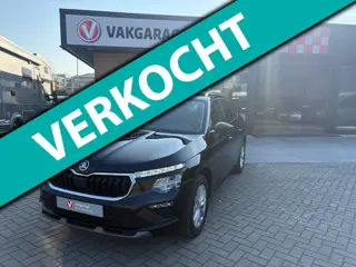 Skoda KAMIQ 1.0 TSI Business Edition