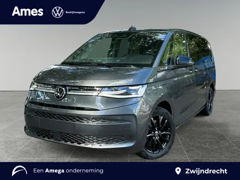 Volkswagen Multivan 1.5 eHybrid L2 Bulli 4Motion 245 PK | 7 zits | Trekhaak | 360 camera Prijs incl 