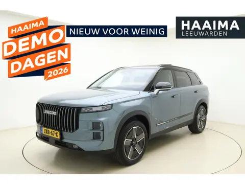 Jaecoo 7 1.5 GDI SHS-P Exclusive Plug-in Hybride | Trekhaak | Lederen bekleding | Stoelverwarming-/ 