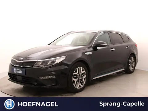 Kia Optima Sportswagon 2.0 GDI PHEV DynamicPlusLine | Trekhaak | Adaptive Cruise | Camera | Stoel-/S