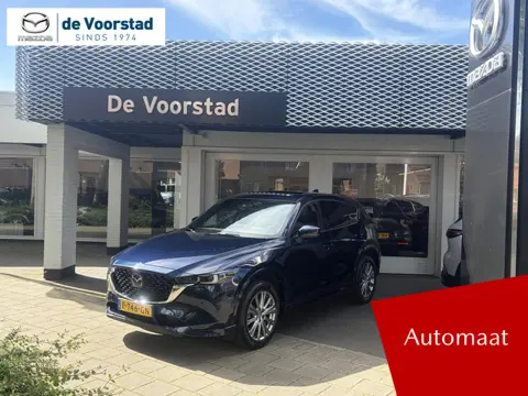 Mazda CX-5 2.0 SkyActiv-G 165 Signature Automaat | Ned. auto | dealer onderhouden | 1e eigenaar | me