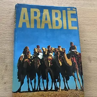 Arabië een prachtige met land met verschillende culturen