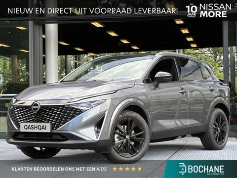 Nissan Qashqai 1.5 e-Power Tekna | DIRECT UIT VOORRAAD LEVERBAAR!