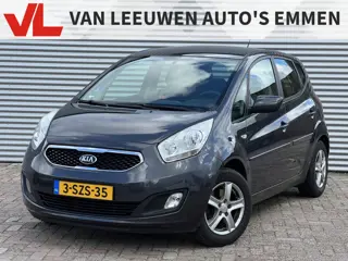 Kia Venga 1.4 CVVT 20th Anniversary | Nieuw Binnen | Navigatie | Camera | Trekhaak |