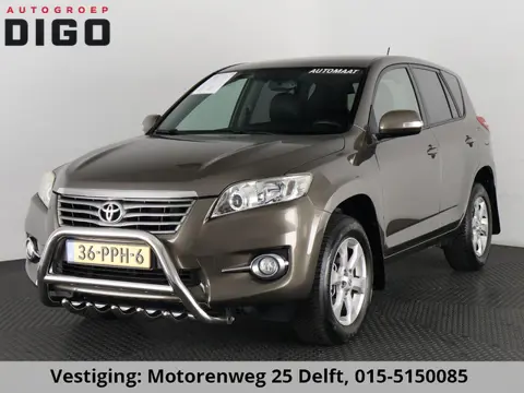 Toyota RAV4 2.0 VVTi EXECUTIVE BUSINESS NAVI CRUISE CONTROLL.CLIMA CONTROLL