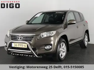 Toyota RAV4 2.0 VVTi EXECUTIVE BUSINESS NAVI CRUISE CONTROLL.CLIMA CONTROLL