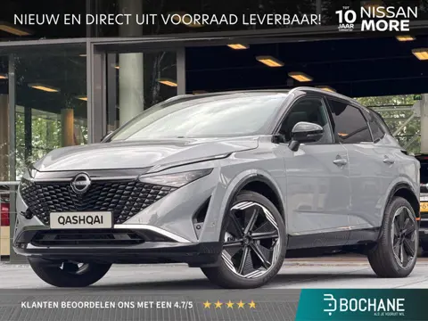 Nissan Qashqai 1.5 e-Power Tekna Plus 205PK | NIEUW & DIRECT UIT VOORRAAD LEVERBAAR