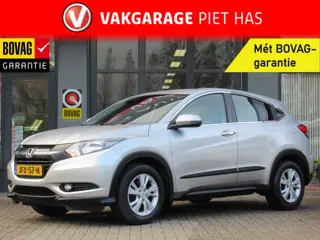 Honda HR-V 1.5 i-VTEC Elegance 130-PK| Automaat | Clima-Airco | Navigatie | Parkeersensoren | Incl. 