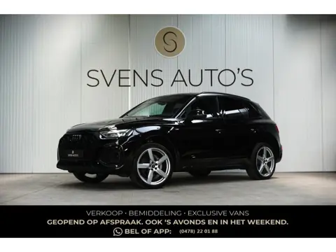 Audi Q5 55 TFSIe S-Line Black Edition B&O|Trekhaak|Virtual|ACC|Massage