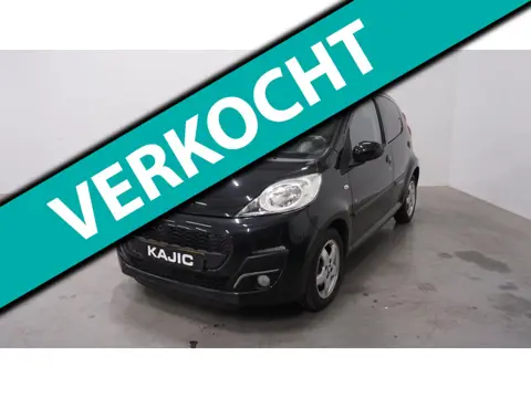 Peugeot 107 1.0 Black & Silver