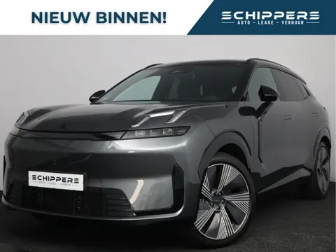 Lynk & Co 08 1.5 More | PHEV | 200km actieradius | Panoramadak | 21" velgen