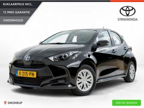 Toyota Yaris 1.5 Hybrid Active | Afn. Trekhaak | All-season | Camera | Adapt. Cruise | Carplay | Cli