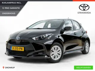Toyota Yaris 1.5 Hybrid Active | Afn. Trekhaak | All-season | Camera | Adapt. Cruise | Carplay | Cli