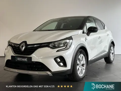 Renault Captur 1.6 E-Tech Hybrid 145 Intens AUTOMAAT | NAVIGATIE | ACHTERUITRIJCAMERA | PARKEERSENSO