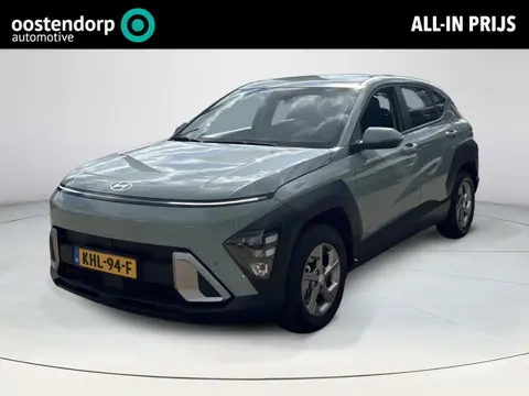 Hyundai Kona 1.6 GDI HEV Comfort  | Parkeersensoren | Apple carplay | Navigatie | Rijklaarprijs! |