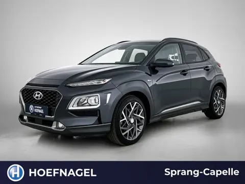 Hyundai Kona 1.6 GDI HEV Fashion Design Sky | Navigatie | Camera | Cruise Control | CarPlay |