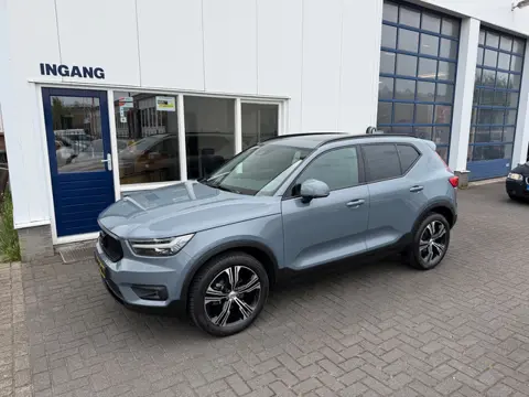 Volvo XC40 1.5 T2 Business Pro