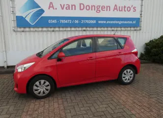 TOYOTA VERSO-S 1.3 VVT-I ASPIRATION,Clima,Camera,Cruise,Trhaak