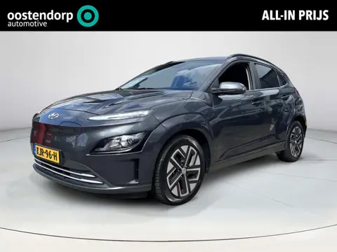 Hyundai Kona EV Fashion 64 kWh | 3-fase | Stoelverwarming | Apple Carplay | Rijklaarprijs!