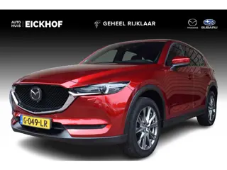 Mazda CX-5 2.0 SkyActiv-G 165 Signature - Trekhaak - Dealer onderhouden