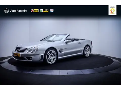 Mercedes-Benz SL-Klasse AMG 55 Edition (uit verzameling) PERFORMANCE PACKAGE (P030) | YOUNGTIMER | Z