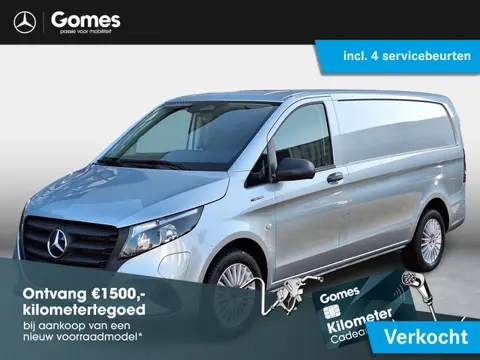 Mercedes-Benz eVito eVito 112 L2 60 kWh Mercedes-Benz eVito eVito 112 L2 66 kWh