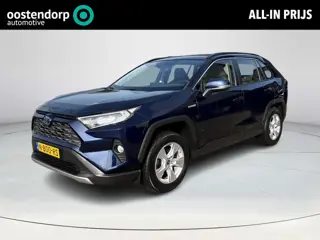 Toyota RAV4 2.5 Hybrid Active **TREKHAAK/ ADAPTIEF CRUISE CONTROL/ 36 MAANDEN GARANTIE**