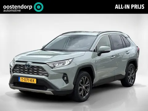 Toyota RAV4 2.5 Hybrid Business Plus