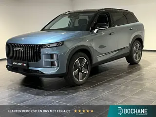 Jaecoo 7 SHS-P Exclusive | Voorraad voordeel € 3000,- | 7 jaar garantie | 90KM Elektrisch |