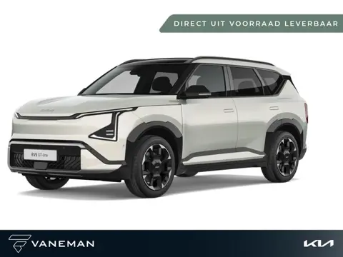 Kia EV5 GT-Line Business Edition 81.4 kWh | Luxe kunstlederen bekleding | Direct leverbaar uit voorr