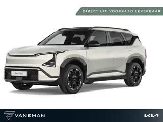 Kia EV5 GT-Line Business Edition 81.4 kWh | Luxe kunstlederen bekleding | Direct leverbaar uit voorr