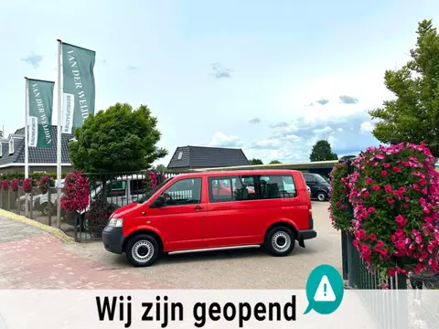 Volkswagen Transporter Kombi 2.5 TDI AUTOMAAT 174 PK!!! 7 PERSOONS YOUNGTIMER