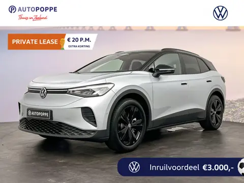 Volkswagen ID.4 Pro Limited Edition 79 kWh