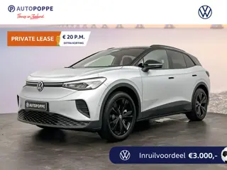 Volkswagen ID.4 Pro Limited Edition 79 kWh